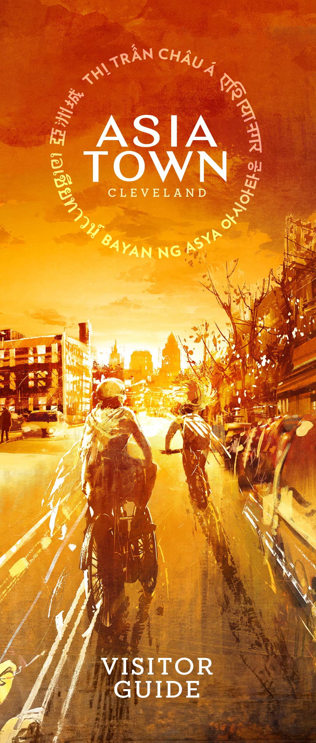 AsiaTown_Guide_Cover